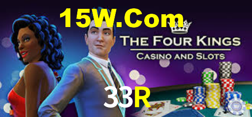 Tournaments 33R